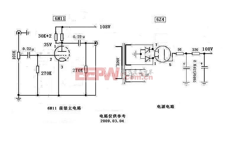 6n11前级主电路和其电源电路