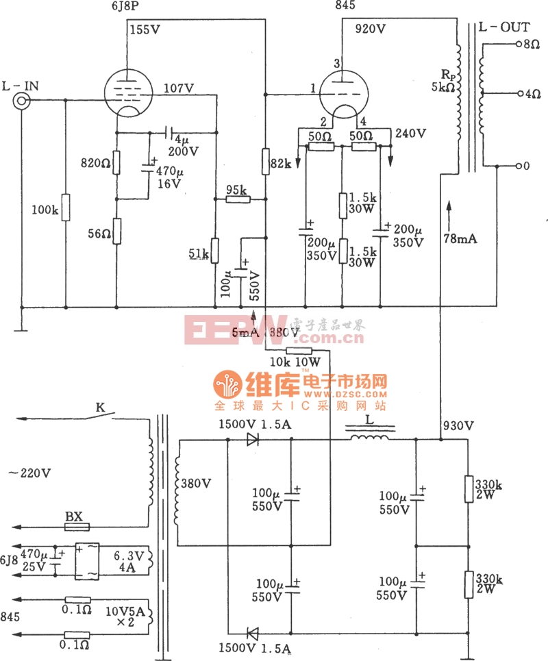 高功率电子管单端a类845功放电路图