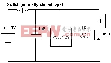 使用m8031的闹铃电路图