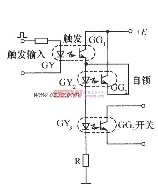 有自锁功能的开关电路(1)