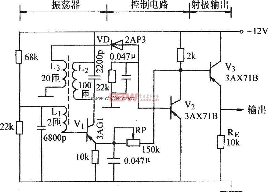 晶体管接近开关电路