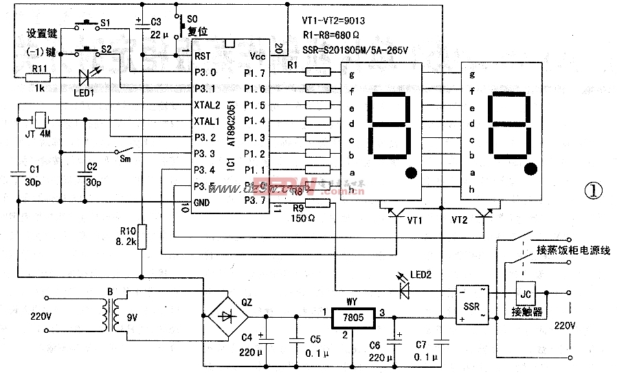 用at89c2051单片机制作蒸饭柜定时开关电路