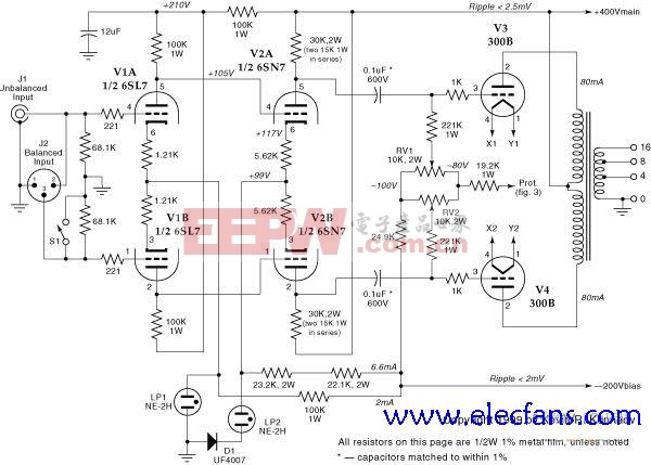 推挽功放电路图6sl7-6sn7 推300b