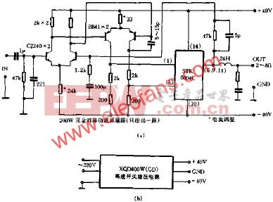 简洁至上的200w全对称功放电路原理图