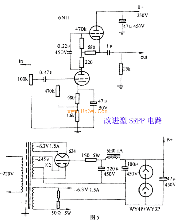 6n11改进型srpp前级功放电路图