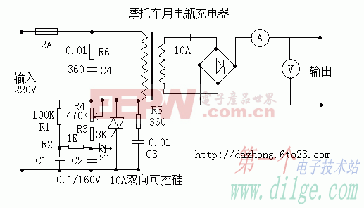 制作摩托车用电瓶充电器