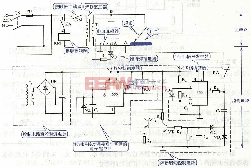 最实用基本图解电路63-交流电焊机空载自停电路