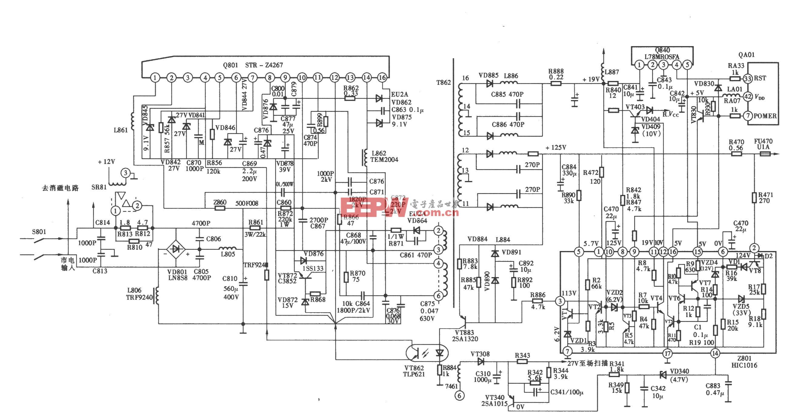 东芝29g35hc型彩电开关电源 (str-z4267) 电路