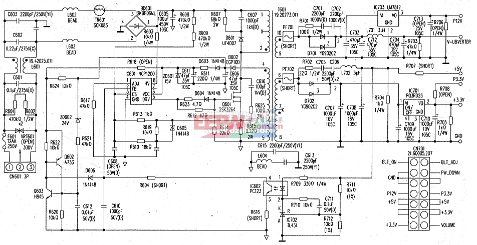 ncp1200显示器开关电源电路图-----ncp1200 monitor power supply