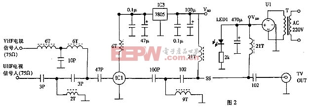 自制电视天线放大器-----antenna amplifier