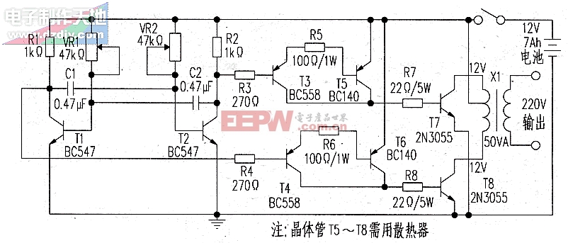 小功率工频逆变器-----50hz power inverter