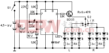 用led制作的转向灯