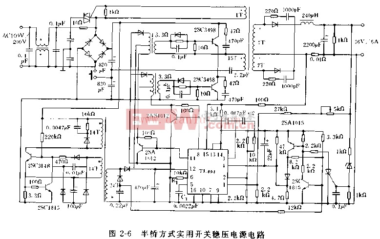 半桥方式实用开关稳压电源电路