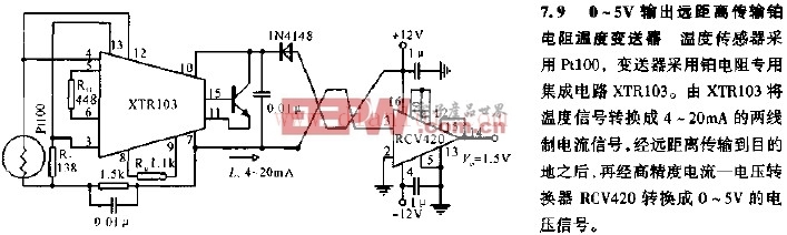 0~5v输出远距离传输铂电阻温度变送器电路图