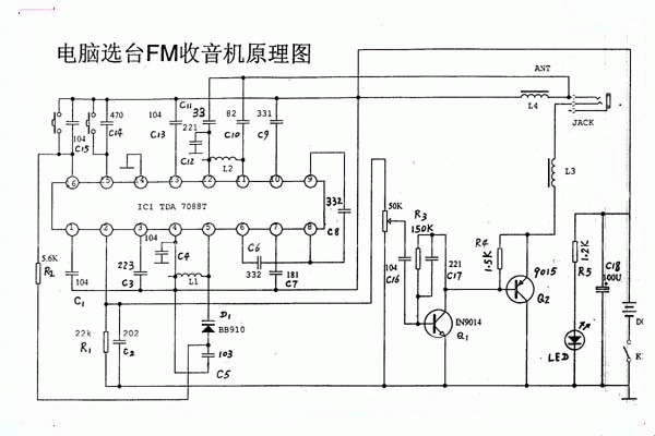 晶体管收音机电路图