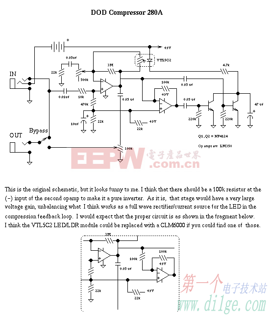 效果器电路图17