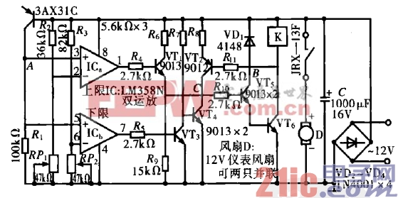 高性能温控风扇电路