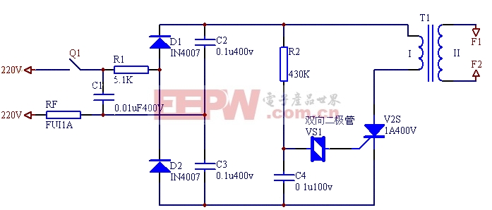 气体高压点火器工作原理