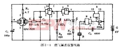燃气泄漏报警电路