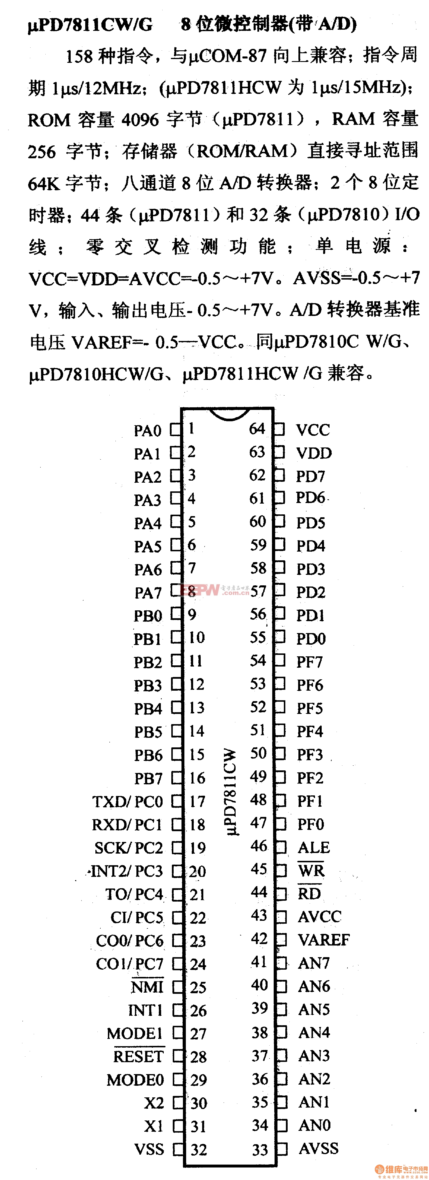 技术资料 电路图 电源电路 芯片引脚及主要特性μpd7811cw/g8位微控制