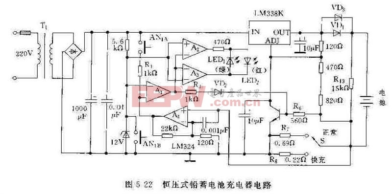 恒压式铅蓄电池充电器电路