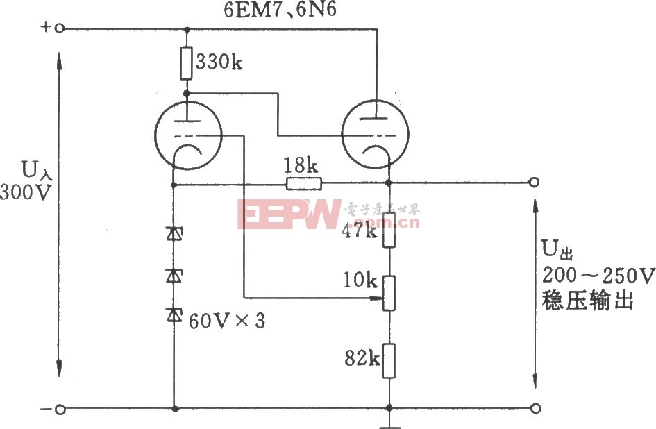 电子管稳压电路图