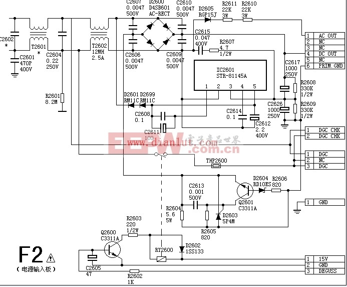 索尼sonyg3fk电源电路图