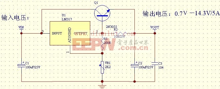 三种lm317扩流电路图