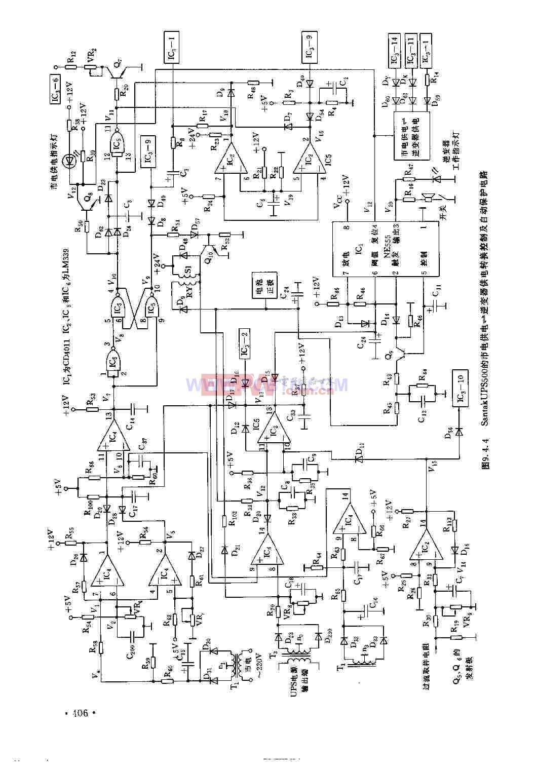 santakups500的市电供电—逆变器供电转换控制及自动保护电路