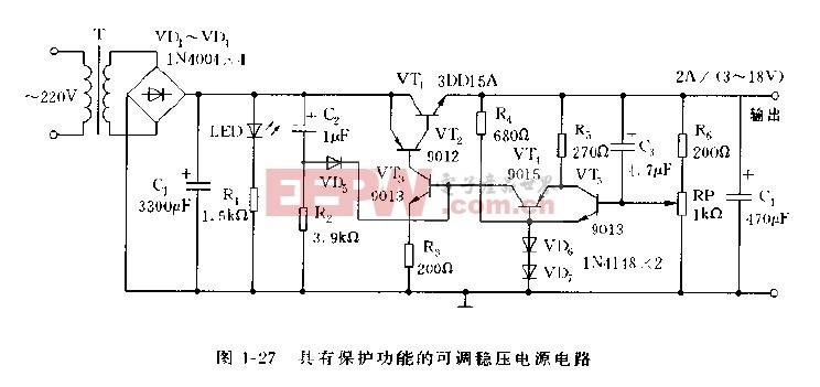 5安的直流可调稳压电源电路图