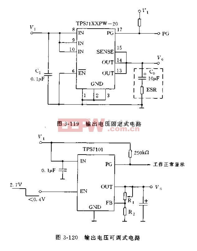 tps710q/7113q/7148q/7150q集成稳压器的应用