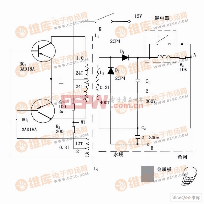 小型电子捕鱼器的制作电路图