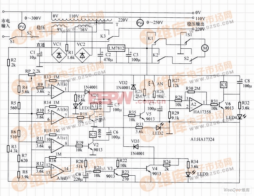 家用交流稳压器电路  电路工作原理:该稳压器可分为主回路和控制电路