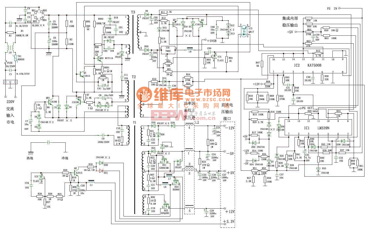 atx开关电源电路图