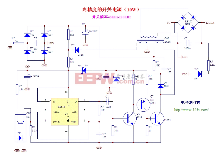 高精度60khz-110khz-10w-20w开关电源电路图