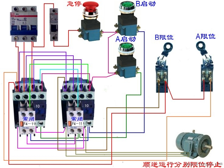 行程开关原理行程开关的作用行程开关接线图解决方案华强电子网