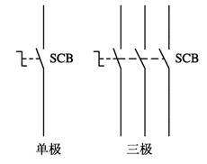 组合开关的图形,文字符号 -解决方案-华强电子网