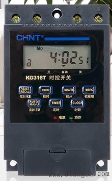 kg316t微电脑时控开关接线图解决方案华强电子网