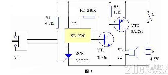 常闭触点防盗报警器电路图