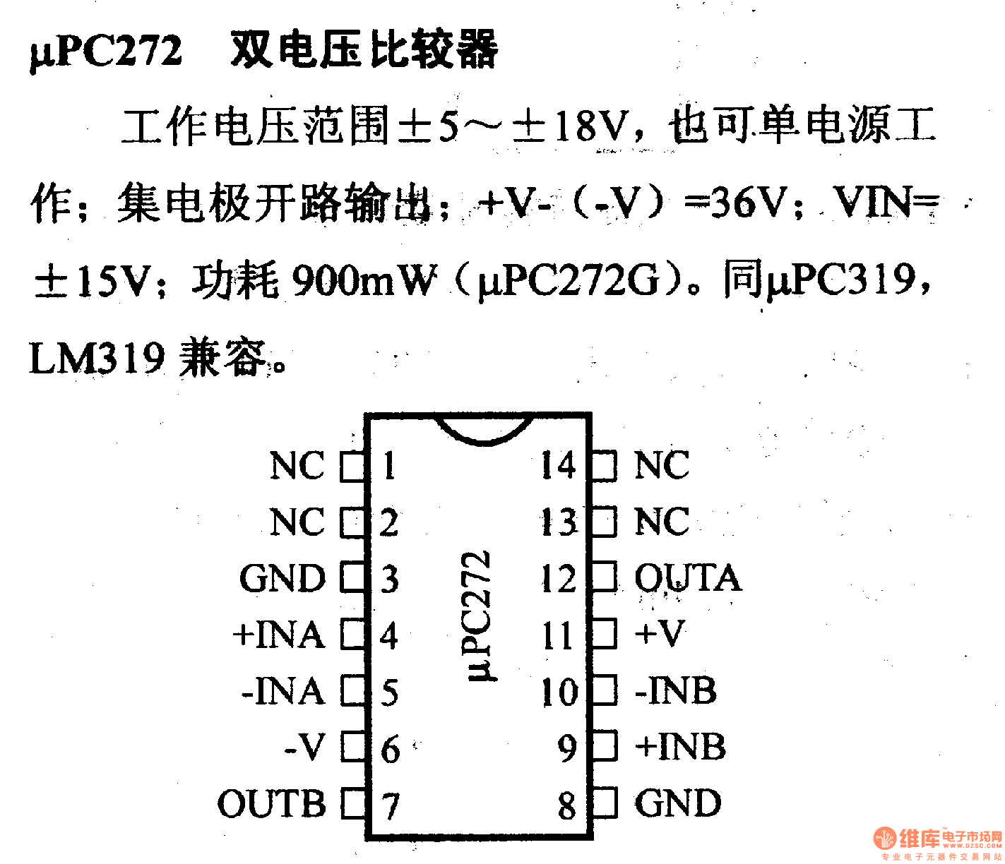 15:11 标签:                       摘要: 分享到:         cd4510