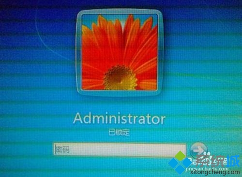 win7系统设置待机密码的简单方法(图文)