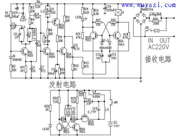 无线遥控插座电路图