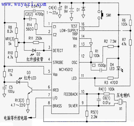 红外线火灾报警器电路图