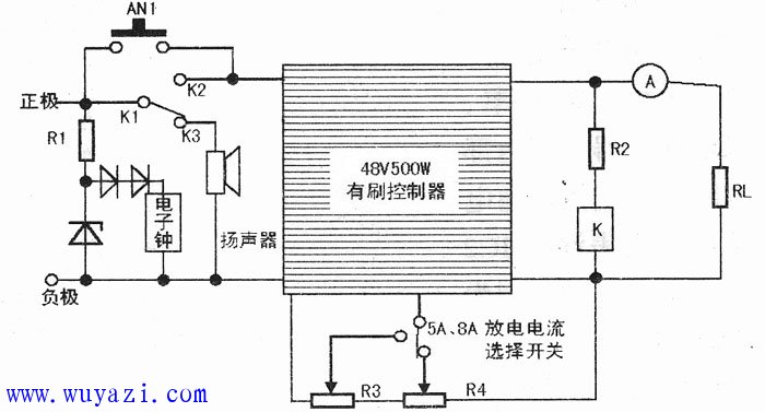 自制简易蓄电池放电仪电路图