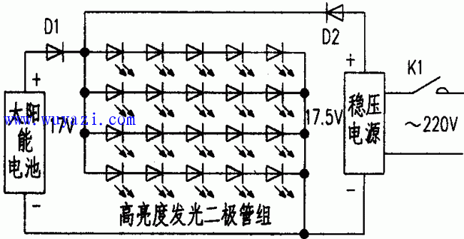 用太阳能电池供电的led灯电路图