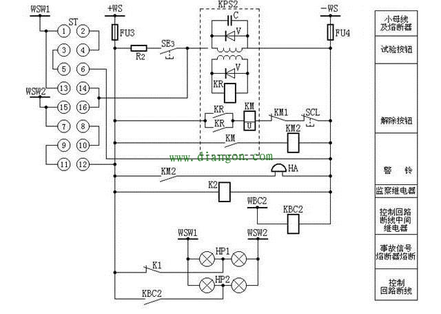电工必须知道的30个高压电气二次回路图解决方案华强电子网