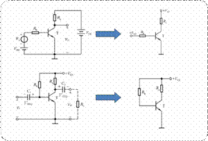 放大电路直流通路和交流通路 -解决方案-华强电子网
