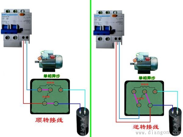 单相电机接线柱接法 -解决方案-华强电子网