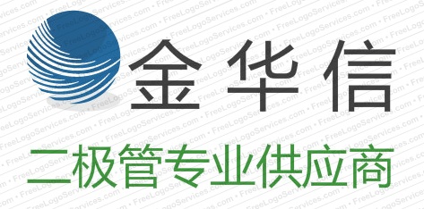 深圳市金华信kok竞彩足球下载有限公司logo
