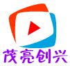 深圳市茂亮创兴科技有限公司logo